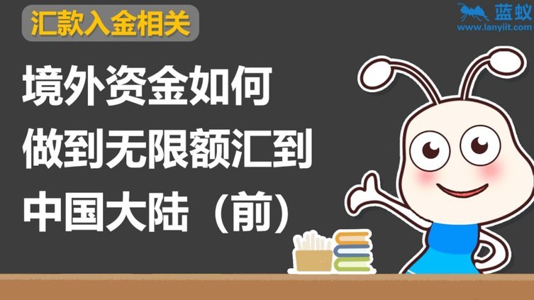 羊小咩额度提现技巧