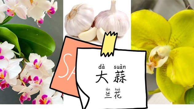 花呗套现手续费多少