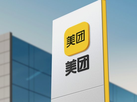 美团现金券领取技巧