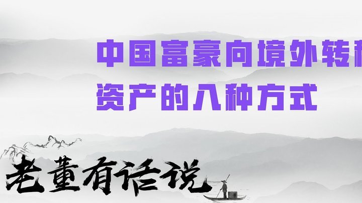得物余额提现攻略指南