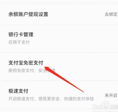 得物提现全攻略：绑定银行卡步骤详解