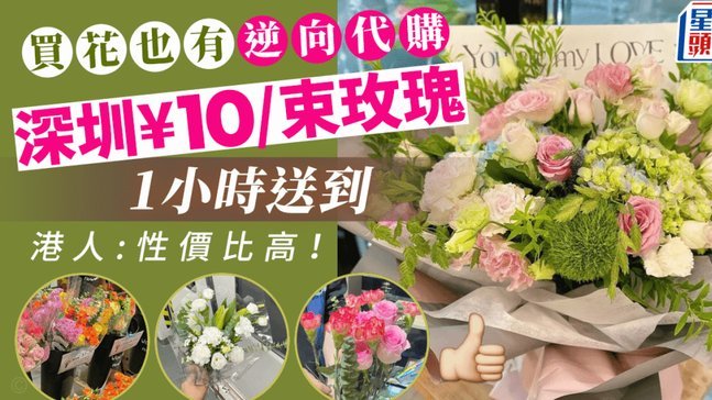 快速交付的边界与挑战