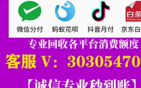 羊小咩提现攻略：一步到直