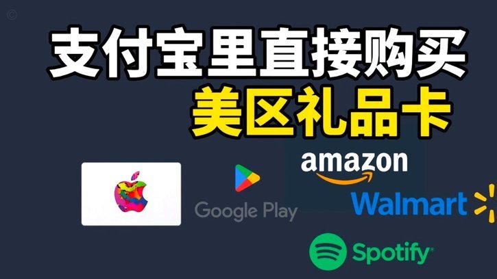 得物余额提现方式有哪些？