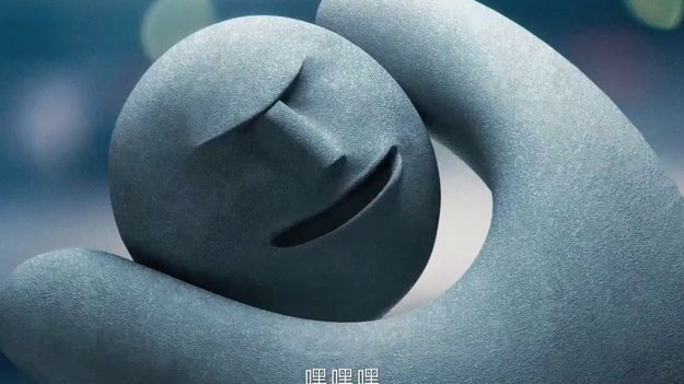 套现花呗手续费高风险预警