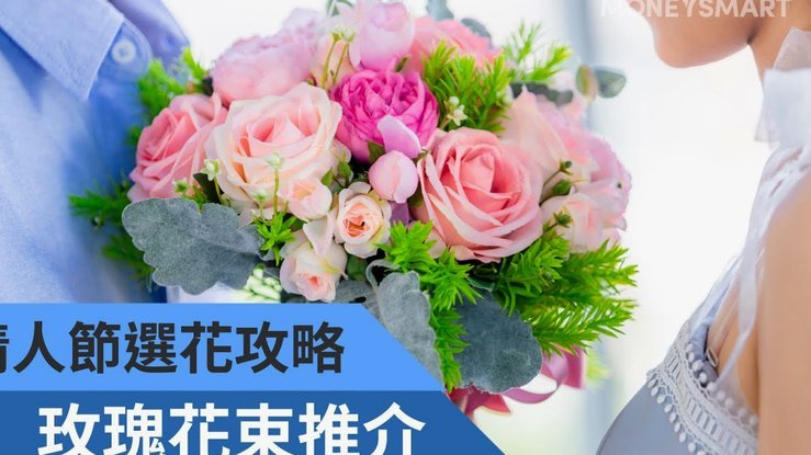 套现花呗需要手续费吗 现金还款