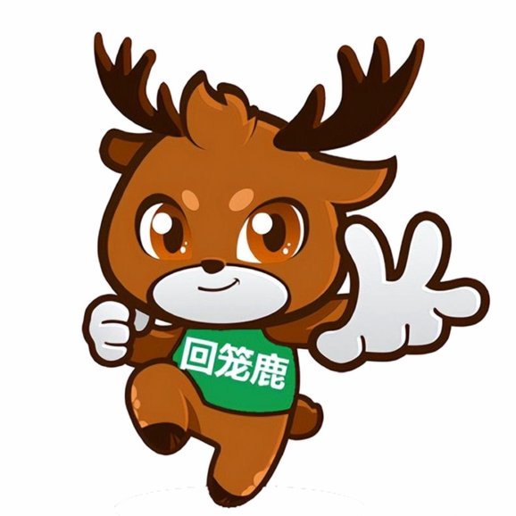 鹿优选额度回收：灵活多变的价格策略