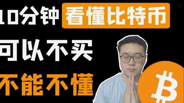 为什么信贷额度无法直接套出现金？深度原理揭秘