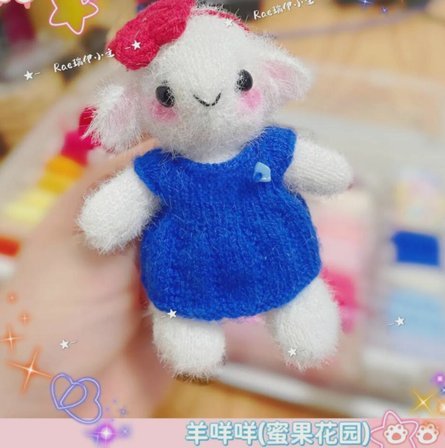 探索羊小咩的创意无限世界