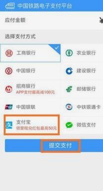 花呗如今可用哪些平台？
