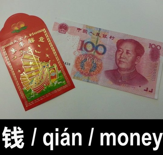 得物上的钱怎么提现
