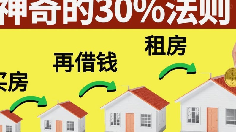 得物上的钱怎么提现