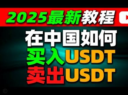得物佳物分期额度提现全攻略