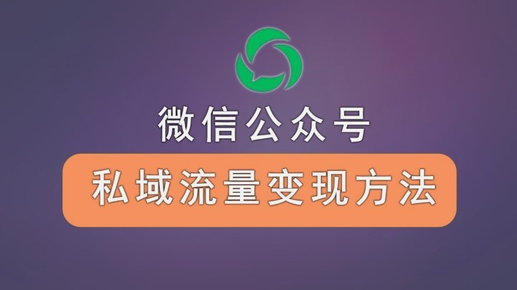 得物套现微信号