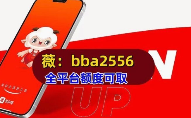 分付怎样提现