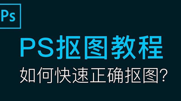 分付套现怎么用