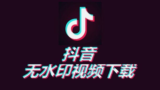 抖音月付套现联系方式