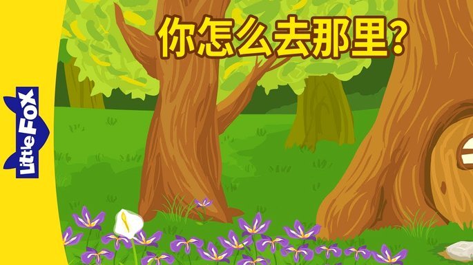 去哪儿拿去花影响征信吗？
