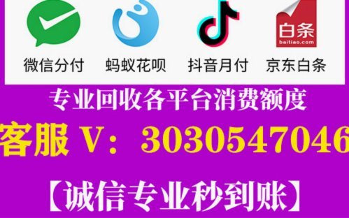 白条套出来一般要多少点
