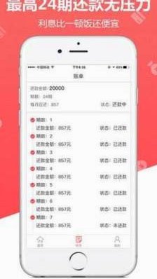 秒花钱包：便捷支付背后的机遇与挑战