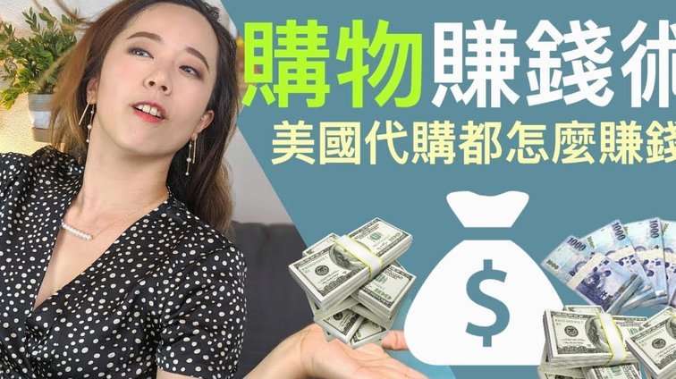 套花呗钱可靠不