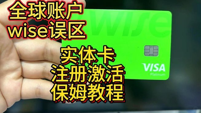 分期乐额度可以提现到银行卡吗