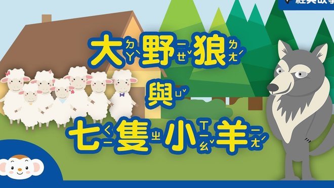 羊小咩享花卡额度一般是多少