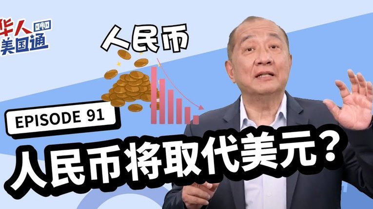 鹿优选额度提现平台：灵活资金管理新选择