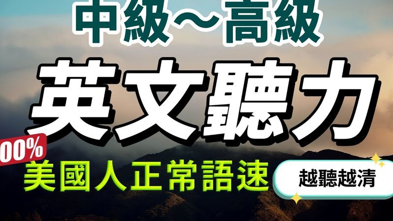 得物提现多久到账？看这里就知道了