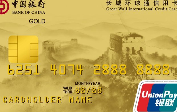 便荔卡包合作银行及放款平台解析