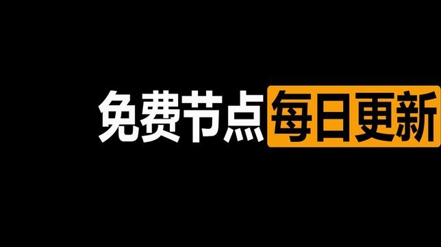 24小时套现二维码？风险潜藏在便捷中