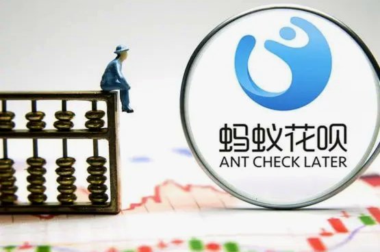花呗套花呗：隐藏的风险与陷阱
