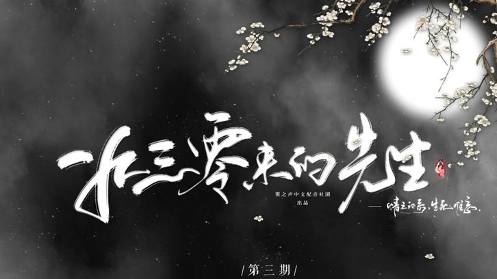 分期乐套不出来了