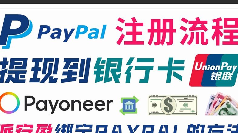 美团可用额度怎么提现 秒到账户