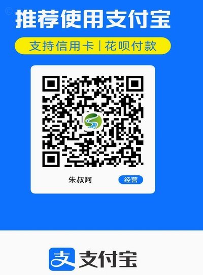 鹿优选提现到微信全流程指南