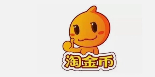 花呗兑换现金怎么操作