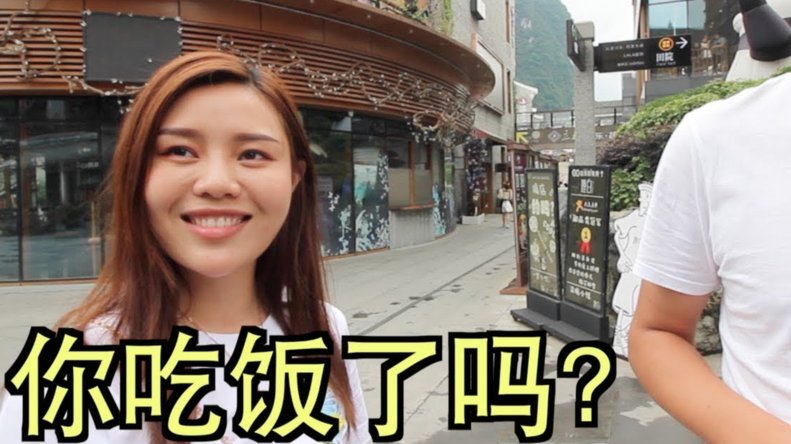 花呗套钱啥意思 套不出来了