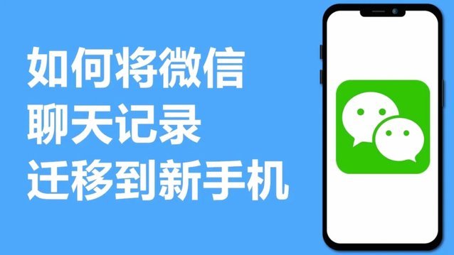 得物提现到微信步骤