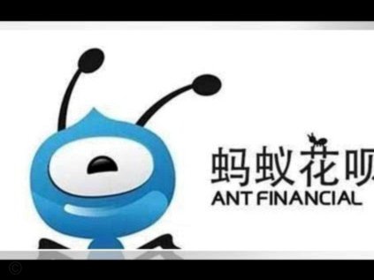天猫购物轻松使用蚂蚁花呗