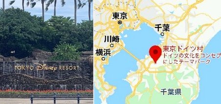 拼多多套现风险警示