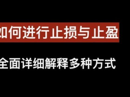 商户二维码套现手续费的秘密