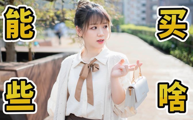 误用他人作品的应对指南