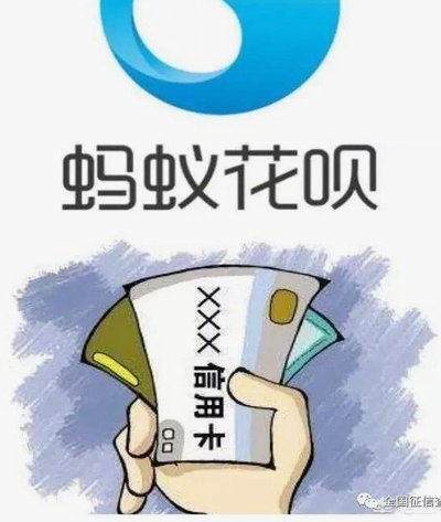 如何从花呗中提取现金安全又合规？