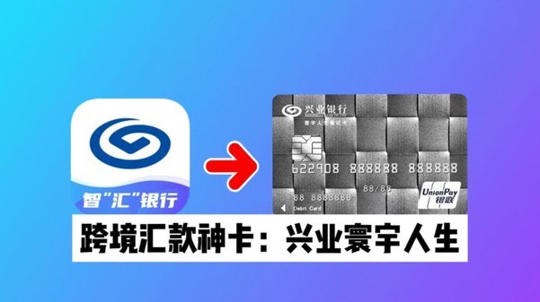 得物提现多久到账？