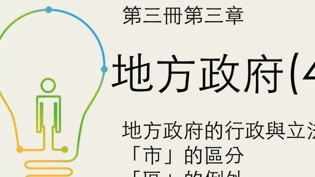 得物提现需要多久 平台到账
