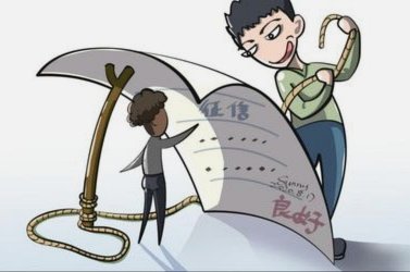 如何安全注销微信分期乐账号