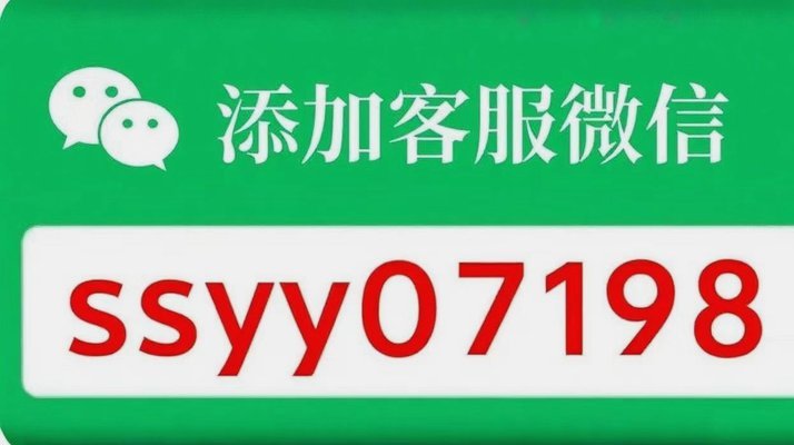 微信分付收入如何提现？超详细攻略教你一步步操作