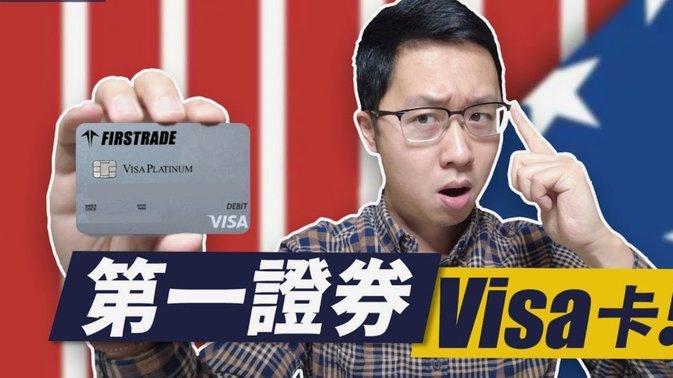 得物现金账户怎么提现 出来的