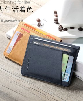 便荔卡包怎么套出来最简单方法
