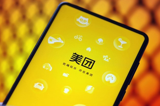美团月付取现无法使用